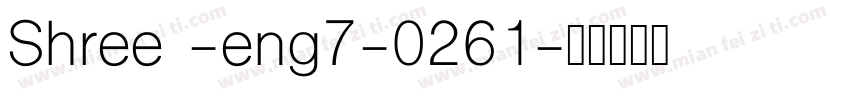 Shree -eng7-0261字体转换